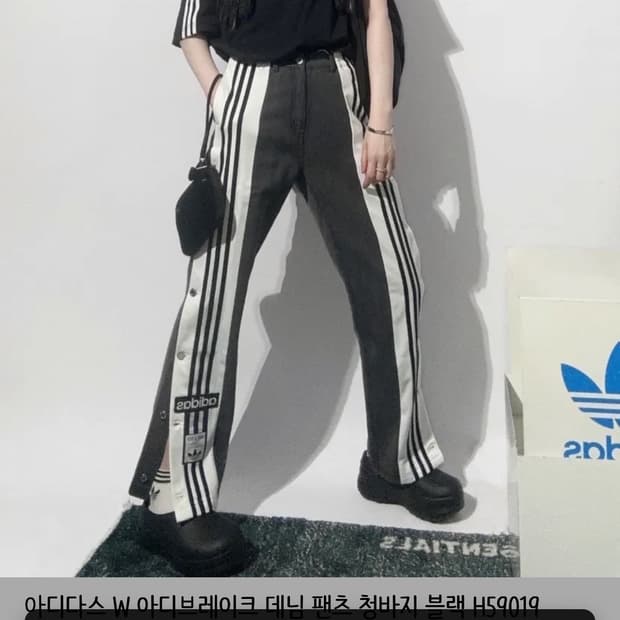 아디다스 아디브레이크 데님 팬츠