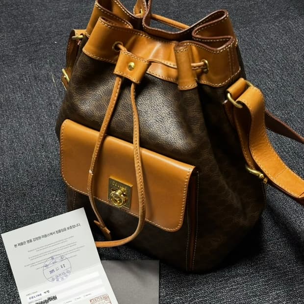 CELINE 빈티지 드로스트링 버킷백 90s Made in Italy