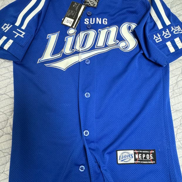 삼성라이온즈 최형우 올드 유니폼