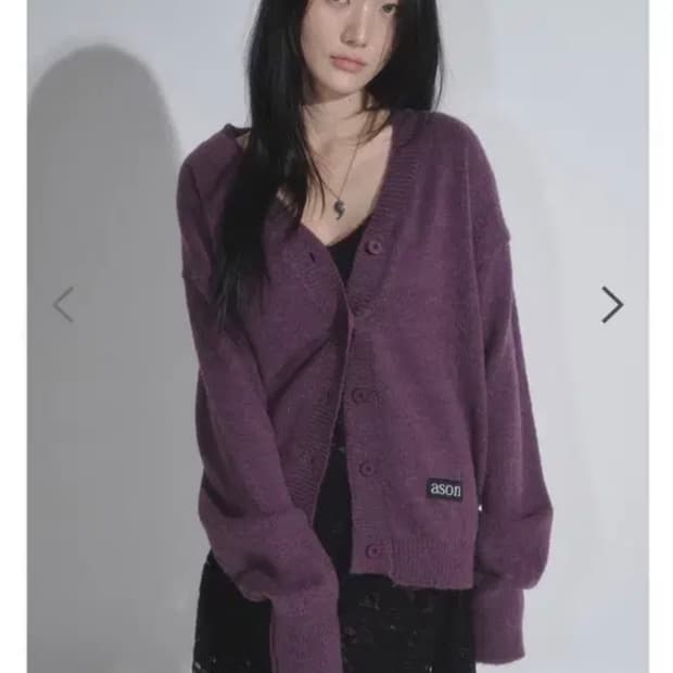 애즈온 하퍼 가디건 퍼플