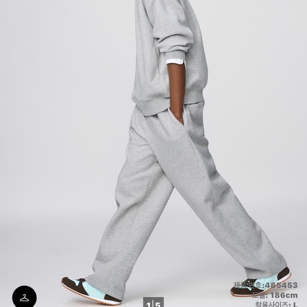 유니클로 스웨트와이드팬츠 긴기장 XL