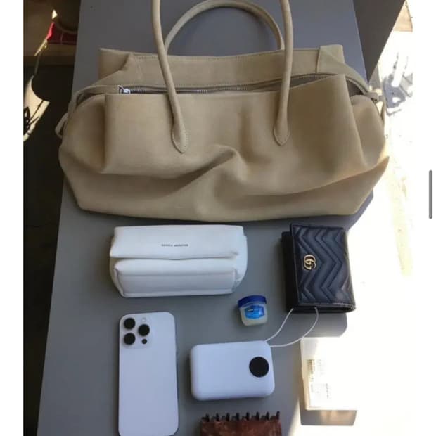 어바웃무드 라떼백