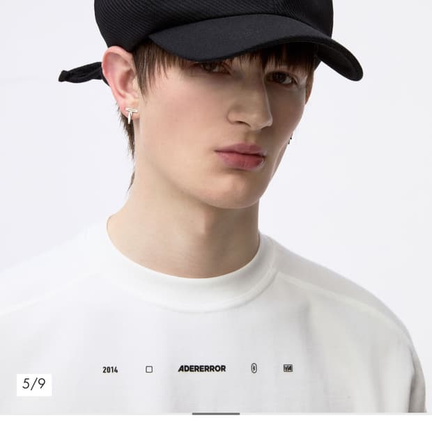 아더에러 뉴스보이 캡