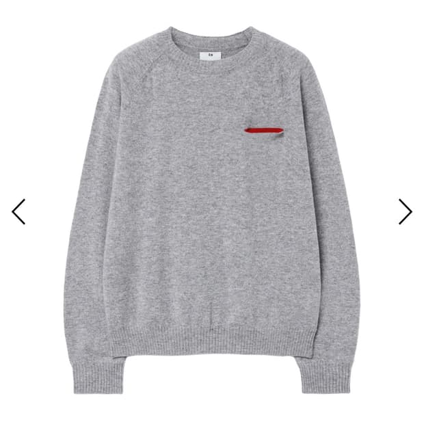 A.ta Heartcut knit
