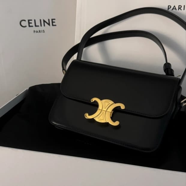 셀린 2개 일괄 예약