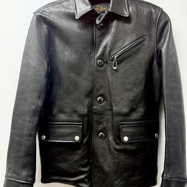 디아프바인 램스킨 자캣