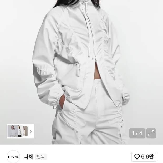 나체 SMOCKING CONVEX WIND BREAKER 윈드브레이커