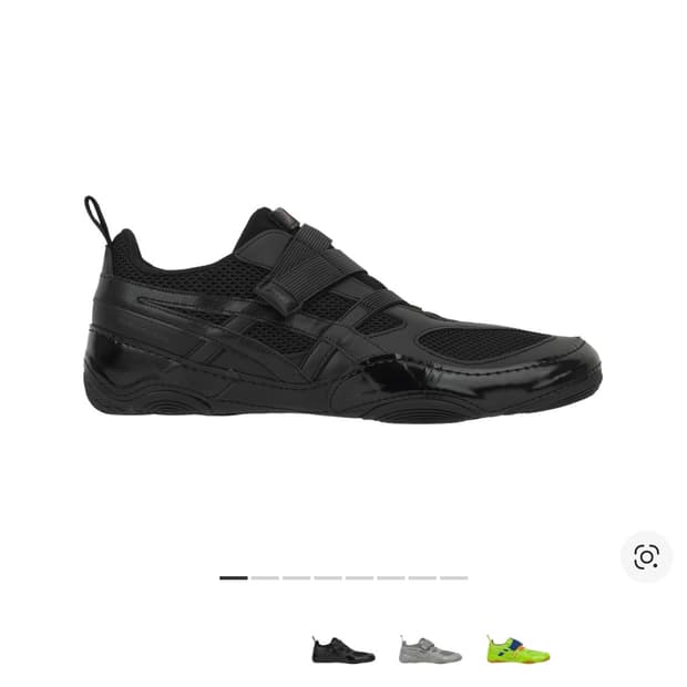 {구매글} 이세이미야케 아식스 스니커즈 270 삽니다.