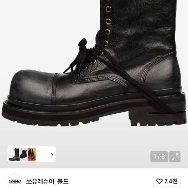 koin001(290) 단순개봉상품