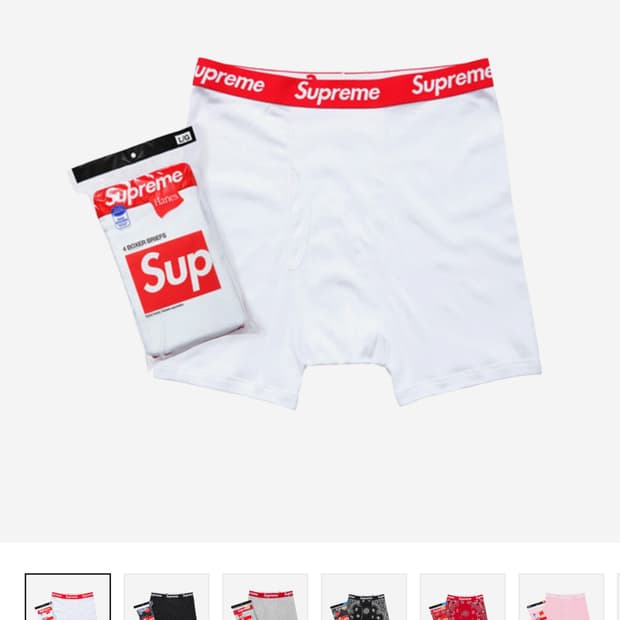 슈프림 팬티 새깅 언더웨어