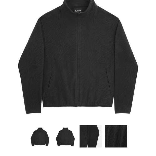 일류 플리스 자켓 구매합니다