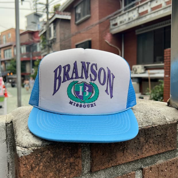 빈티지 Branson 트러커캡 메쉬캡 모자 y18522