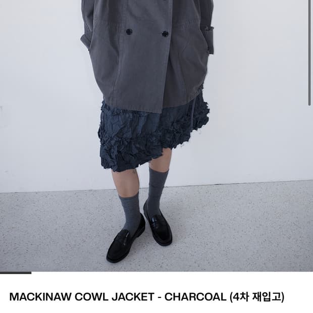 MACKINAW COWL JACKET 