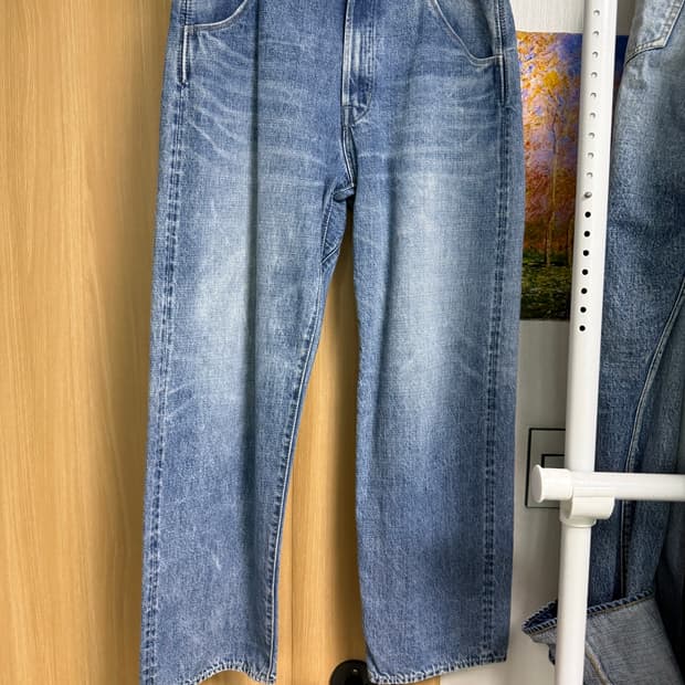 Bru na Bonnie denim pants
