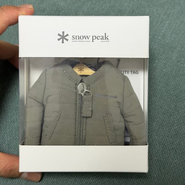 스노우피크 패딩 키링 새상품