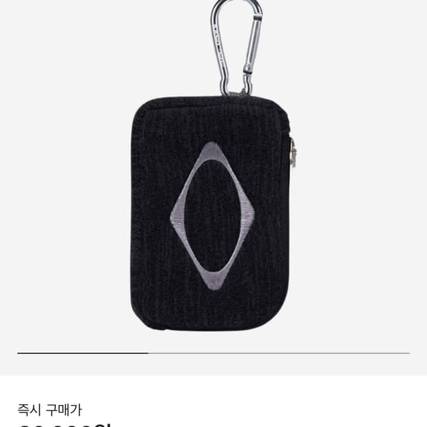 미스치프 롬버스 카라비너 파우치