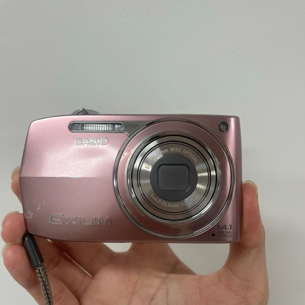카시오 엑슬림 z2000