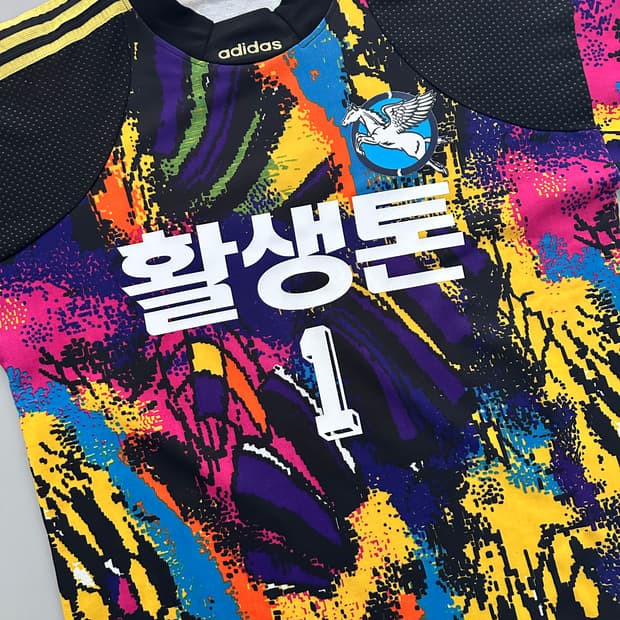 일화천마 95 키퍼킷 샤리체프 XL