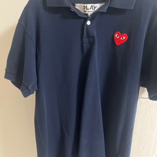 꼼데가르송 카라티