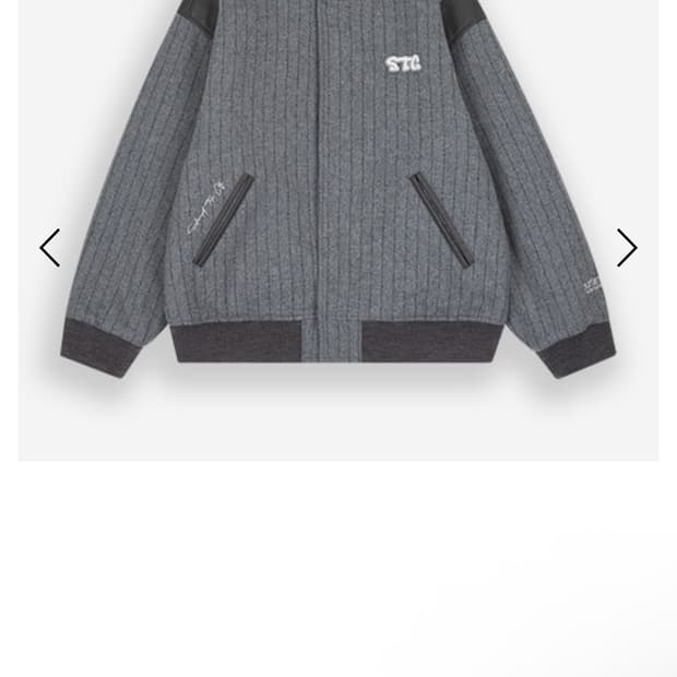 사파리스팟 바시티 그레이