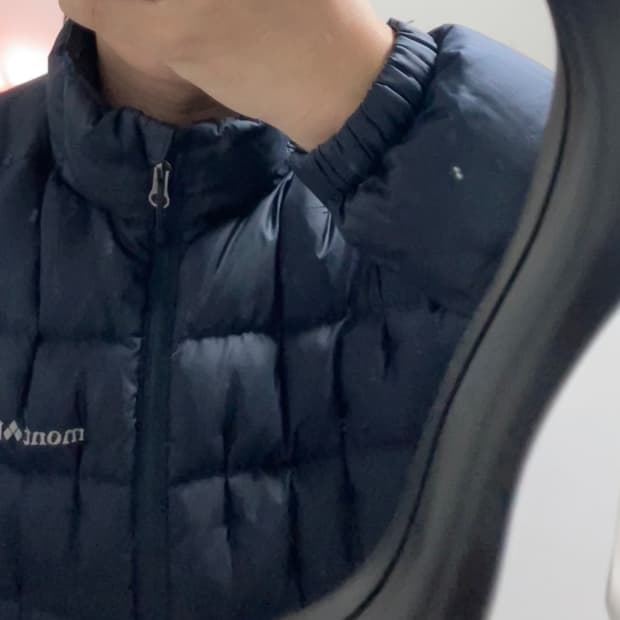 몽벨 플라즈마 EX1000 네이비