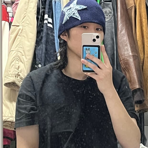 Distressed star beanie