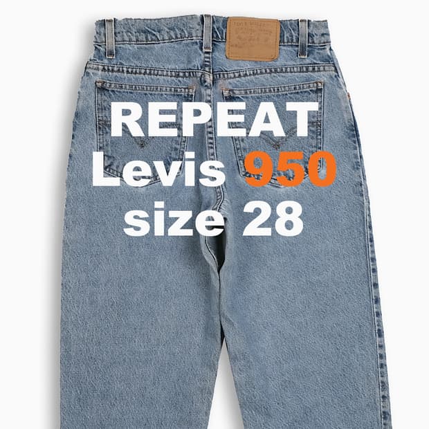 리바이스 950 오렌지탭 중청 90s 28 인치 OR9503001