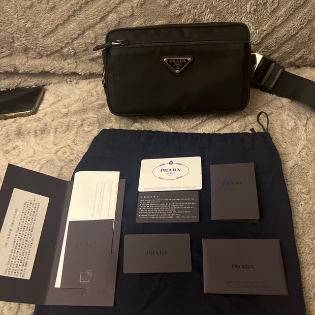 프라다 힙색 벨트백 크로스백 2vl977