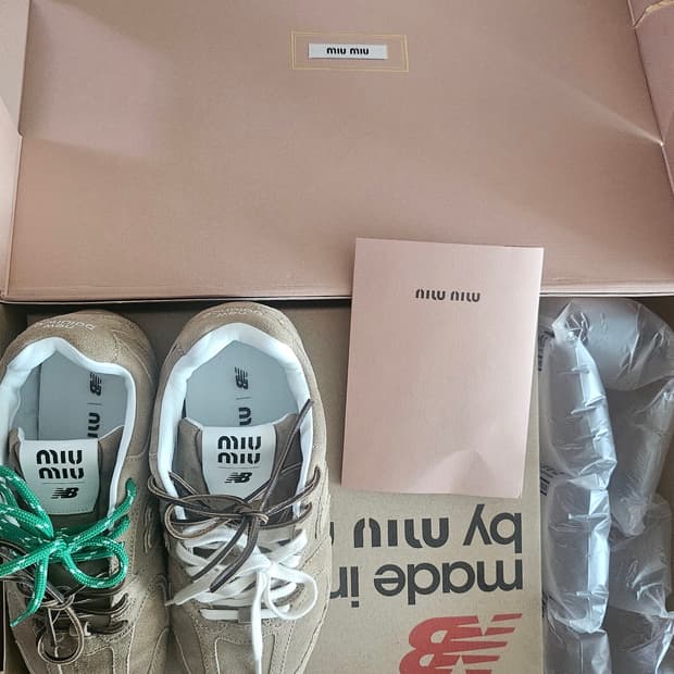 미우미우 뉴발530