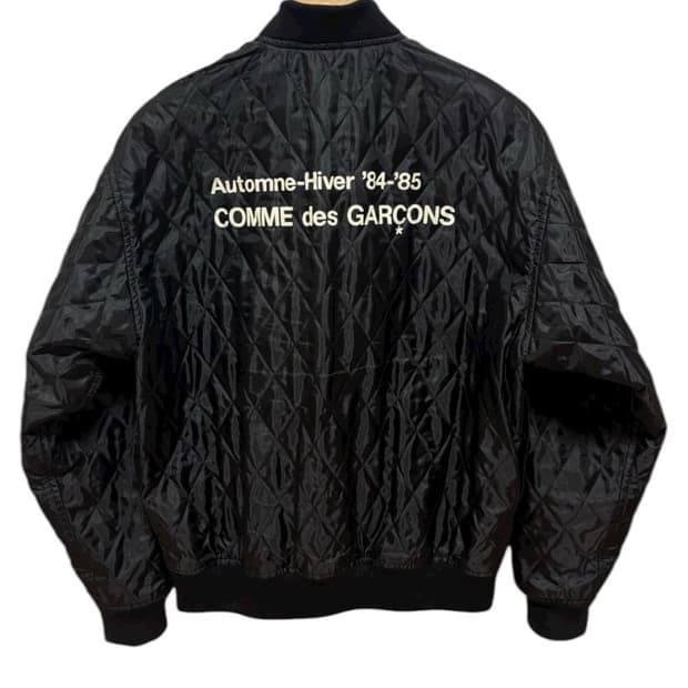Comme des Garcons 스태프 퀼팅 L