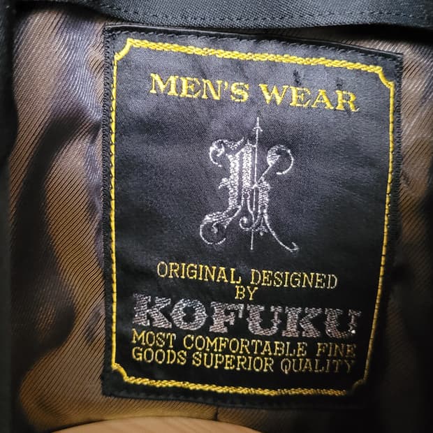 (남성여유100사이즈)KOFUKU 분위기 봄코트