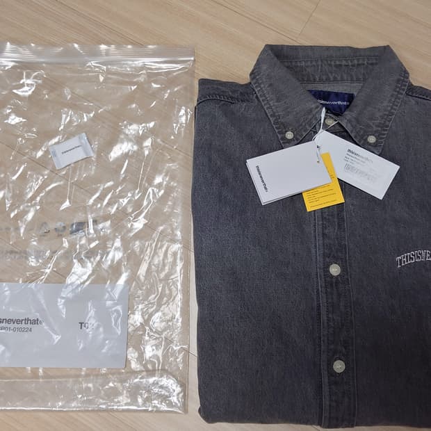 디스이즈네버댓 워시드 데님 셔츠 그레이 L