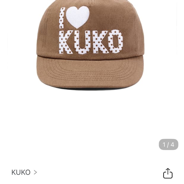 kuko 일자챙 도트 모자 모카