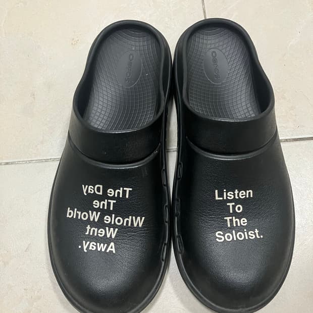 우포스x솔로이스트 280