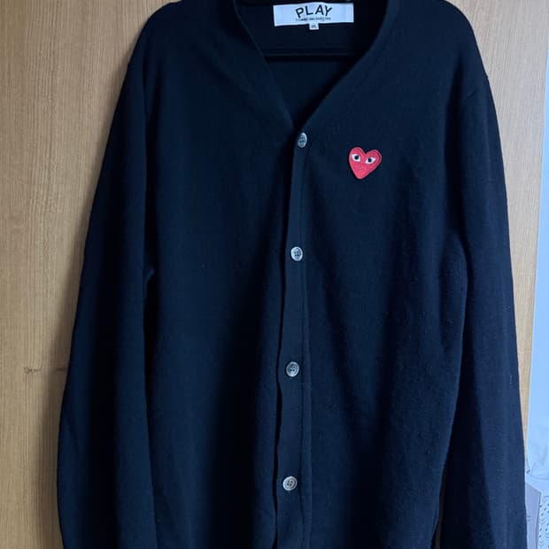 꼼데가르송 가디건 XXL