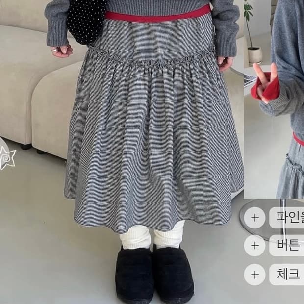 미릿 마켓 체크프릴스커트