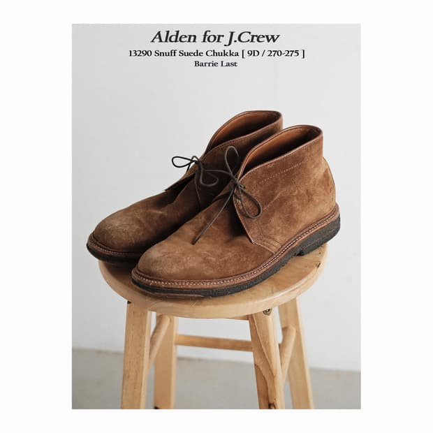 알든 13290 9D(270-275) 스너프 스웨이드 처카 부츠