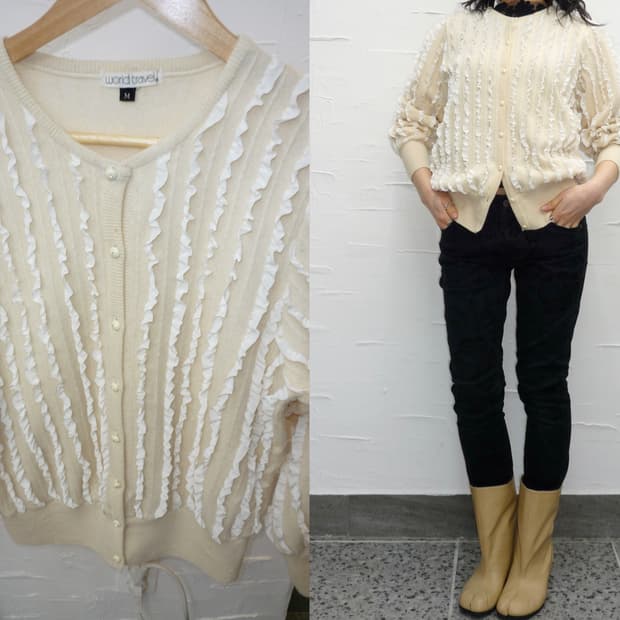 cream cascade knit cardigan