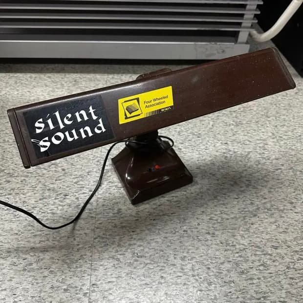 빈티지 조명 USA