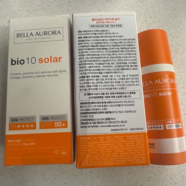 벨라오로라 바이오텐 솔라