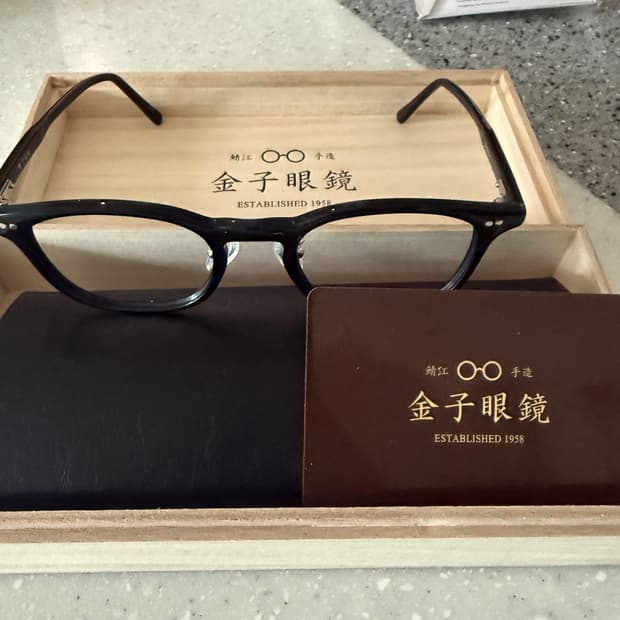 금자안경 ka-42