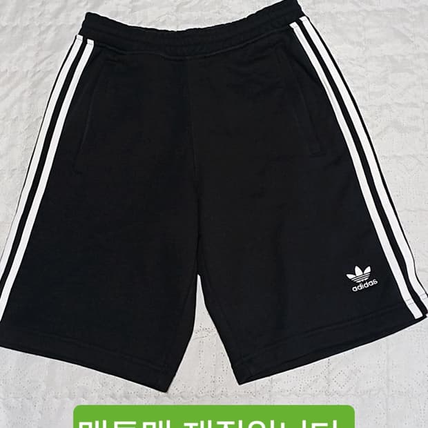 아디다스 반바지 일본M 31인치 기장52