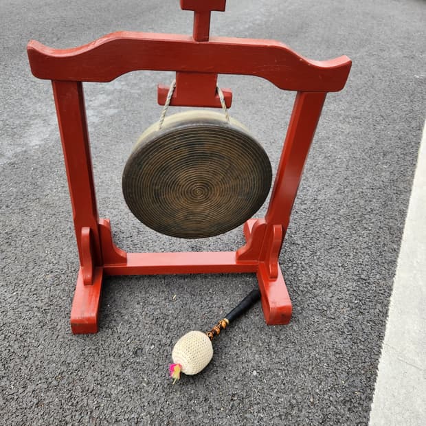 징 + 채   징 거치대 세트