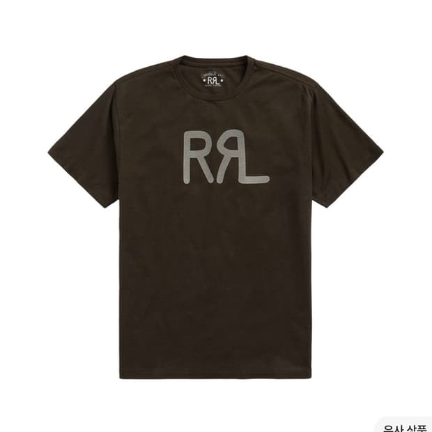 RRL 로고져지 티셔츠 