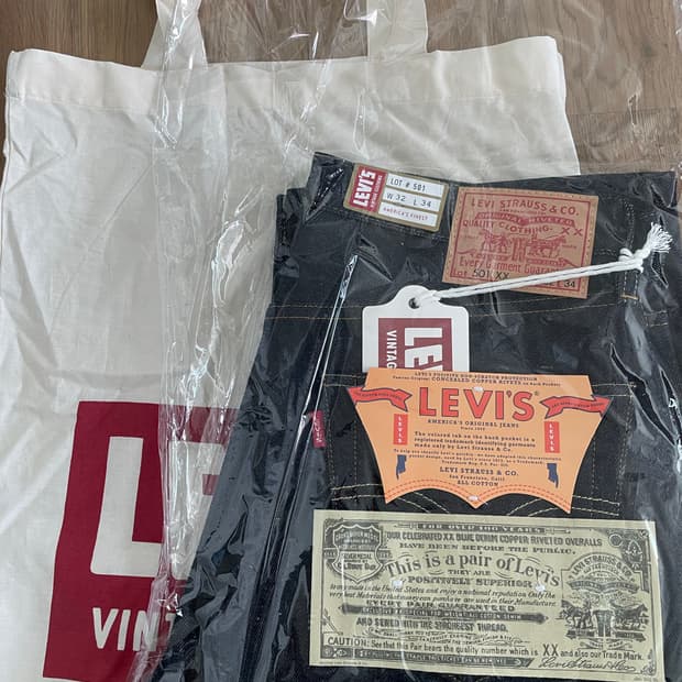 lvc55501 리지드 새제품