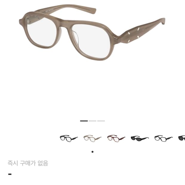 젠틀몬스터x마르지엘라 mm113 브라운