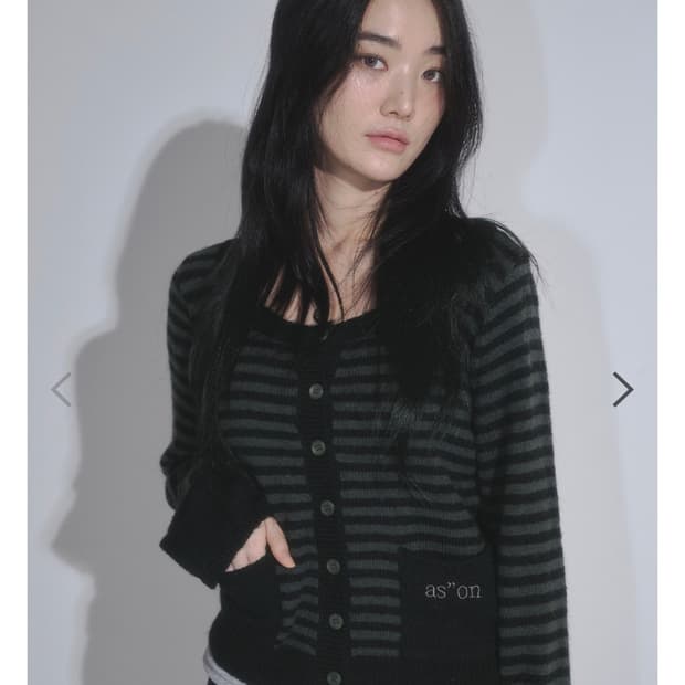 애즈온 넛 포켓 가디건