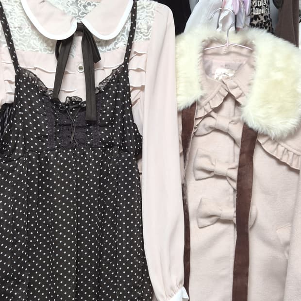 가격날림)라떼갸루 오네갸루 리즈리사 앙크루즈 엑시즈팜 정품 일브 빈티지