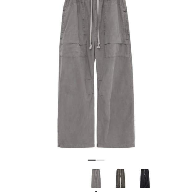 (2)(정가이하) 폴리테루 휴먼인덱스 헌터 카고 파자마 팬츠 라이트그레이