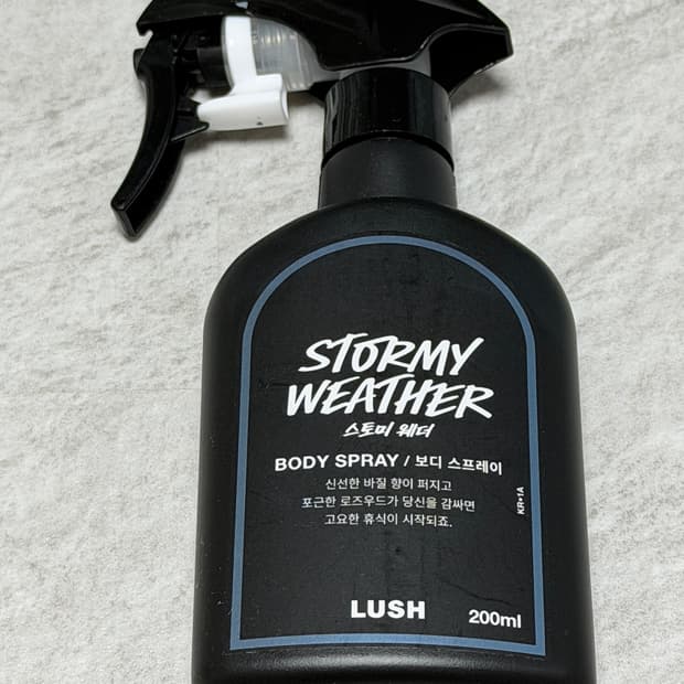 러쉬 스토미웨더 바디스프레이 200ml